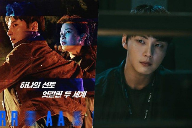 Phim Hàn tháng 7/2020: &quot;Chồng cũ&quot; Song Hye Kyo tái xuất, &quot;mợ chảnh&quot; Song Ji Hyo kèn cựa Hwang Jung Eum - Ảnh 5.