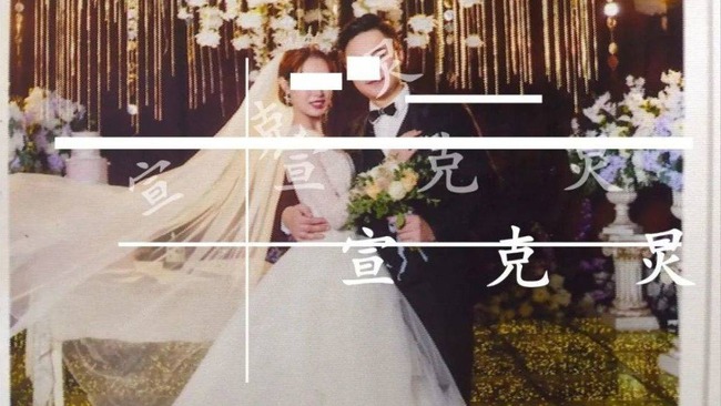 Vụ án mạng chấn động MXH Trung Quốc hiện tại: Thiếu gia giết vợ mới cưới dã man, tội ác hé lộ thân thế thật sự của hung thủ - Ảnh 2.