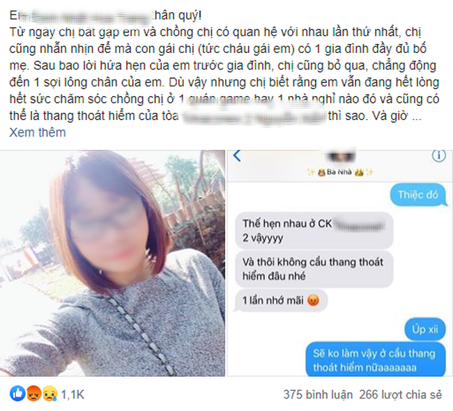 Vụ ngoại tình "dậy sóng" MXH: Anh rể "tòm tem" em vợ, cô vợ nhắn nhủ "chị mong họ hàng và con gái chị mai đây không buông rơi chồng chị và em" - Ảnh 1. Vụ ngoại tình "dậy sóng" MXH: Anh rể "tòm tem" em vợ, cô vợ nhắn nhủ "chị mong họ hàng và con gái chị mai đây không buông rơi chồng chị và em" - Ảnh 1.