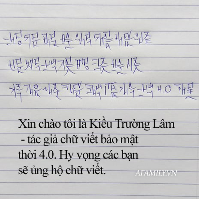 Tác giả Kiều Trường Lâm tiết lộ: Có người trả 200 triệu cho &quot;Chữ viết bảo mật&quot; mà tôi không bán, muốn tặng lại cho chính phủ - Ảnh 2.