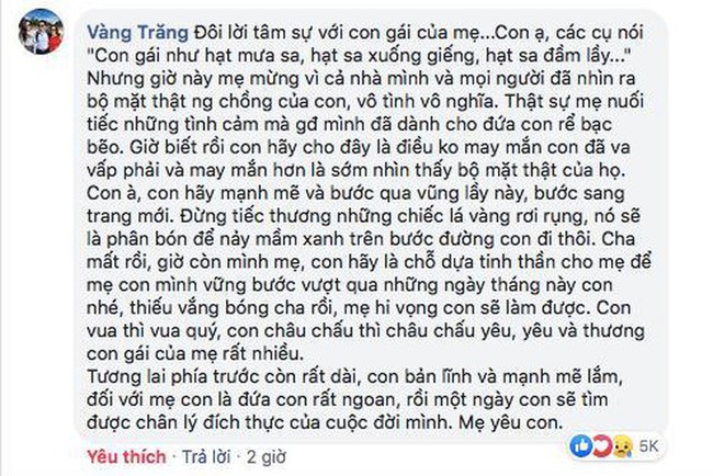 Xúc động lời nhắn nhủ của mẹ Âu Hà My gửi đến con gái sau lùm xùm tố chồng ngoại tình gây bão: &quot;Cha mất rồi, giờ còn mình mẹ, con là chỗ dựa tinh thần cho mẹ&quot; - Ảnh 3.