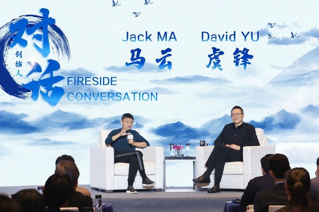 Người phụ nữ xinh đẹp nằm top giàu nhất Trung Quốc hoá ra từng là cánh tay phải đắc lực cho Jack Ma, thành tích đằng sau khiến ai nấy đều kính nể - Ảnh 1.