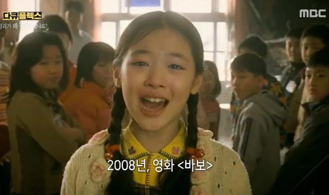 Mẹ Sulli chia sẻ khoảnh khắc ám ảnh khi nhìn thấy thi thể nguội lạnh của con gái: “Mẹ xin lỗi vì đã đến muộn” - Ảnh 4. Mẹ Sulli chia sẻ khoảnh khắc ám ảnh khi nhìn thấy thi thể nguội lạnh của con gái: “Mẹ xin lỗi vì đã đến muộn” - Ảnh 4.