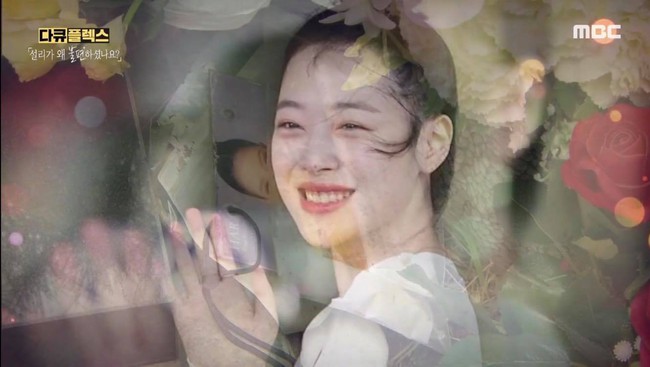 Mẹ Sulli chia sẻ khoảnh khắc ám ảnh khi nhìn thấy thi thể nguội lạnh của con gái: “Mẹ xin lỗi vì đã đến muộn” - Ảnh 7. Mẹ Sulli chia sẻ khoảnh khắc ám ảnh khi nhìn thấy thi thể nguội lạnh của con gái: “Mẹ xin lỗi vì đã đến muộn” - Ảnh 7.