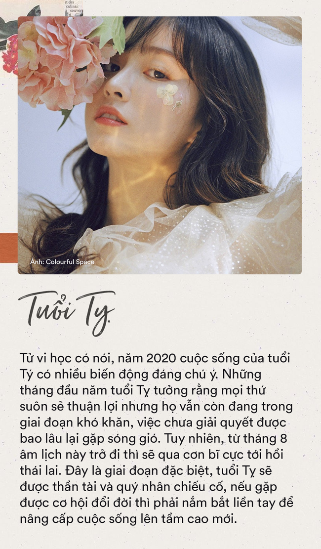 Bước vào tháng 8 âm lịch, 3 con giáp này muốn nghèo cũng khó, thần tài chiếu cố chưa đủ mà còn gặp may mắn, cuối năm chuyển bại thành thắng - Ảnh 3. Bước vào tháng 8 âm lịch, 3 con giáp này muốn nghèo cũng khó, thần tài chiếu cố chưa đủ mà còn gặp may mắn, cuối năm chuyển bại thành thắng - Ảnh 3.
