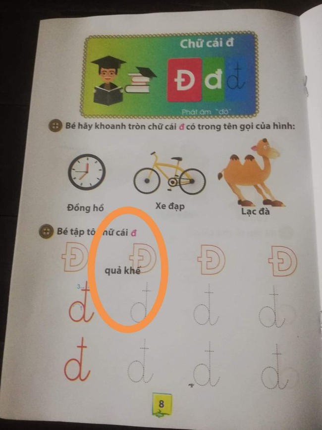 Phụ huynh choáng váng trước bộ sách sai tùm lùm: "Con bò" thì viết thành "con bì", dạy về xe máy thì cho hẳn xe đạp làm hình minh họa! - Ảnh 10. Phụ huynh choáng váng trước bộ sách sai tùm lùm: "Con bò" thì viết thành "con bì", dạy về xe máy thì cho hẳn xe đạp làm hình minh họa! - Ảnh 10.