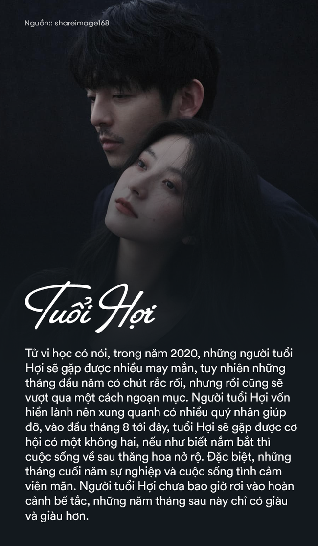 Trời sinh 3 con giáp hiền lương sinh phú quý, bề ngoài bình thường bên trong nhiều tiền, đầu tháng 8 âm lịch gặp nhiều may mắn và phát tài - Ảnh 2.