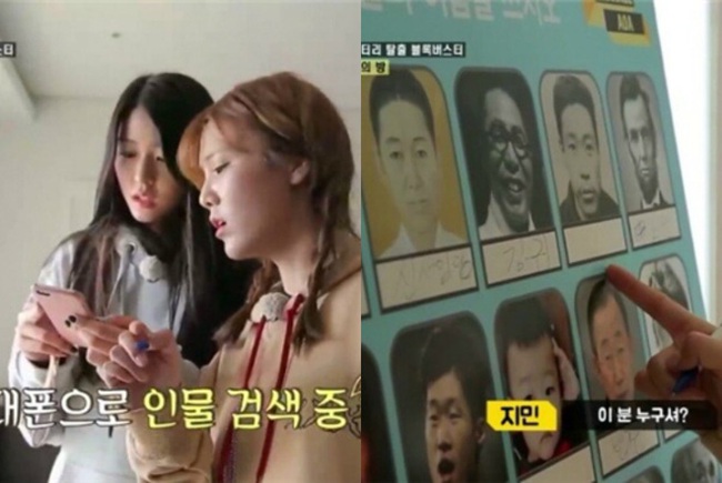 Dàn sao Hàn vạ miệng trên truyền hình: Jang Nara đánh mất sự nghiệp, Lee Kwang Soo bị dọa tử hình, riêng mỹ nhân này lại được bênh vực hết mình - Ảnh 10. Dàn sao Hàn vạ miệng trên truyền hình: Jang Nara đánh mất sự nghiệp, Lee Kwang Soo bị dọa tử hình, riêng mỹ nhân này lại được bênh vực hết mình - Ảnh 10.