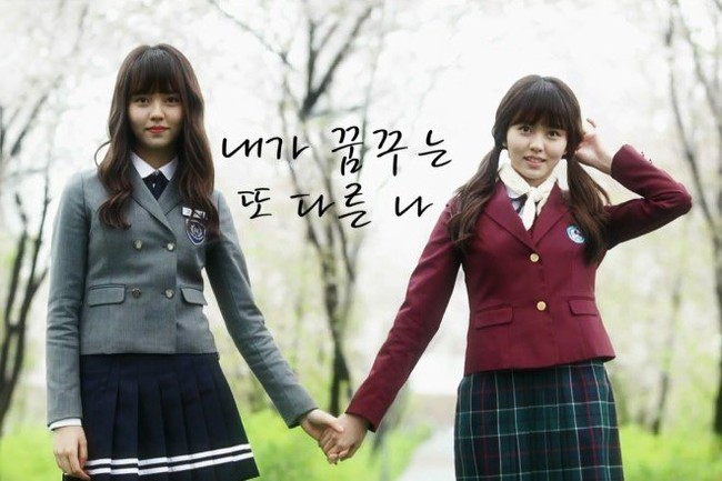 Kim So Hyun và bộ phim lấy đề tài bạo lực học đường đến mức phải chọn cái chết và màn vực dậy sau biến cố - Ảnh 1. Kim So Hyun và bộ phim lấy đề tài bạo lực học đường đến mức phải chọn cái chết và màn vực dậy sau biến cố - Ảnh 1.