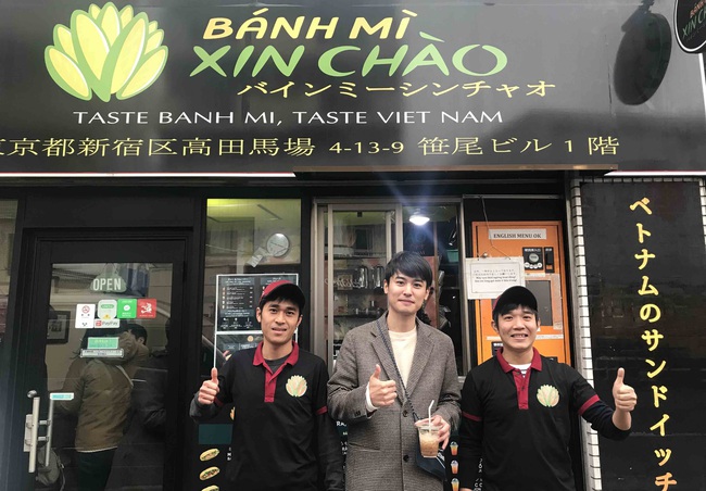 Tiệm bánh mì Việt Nam của hai anh em du học sinh trên tại Nhật Bản, giá đến hơn trăm nghìn/ổ vẫn đông nghịt khách đến - Ảnh 1.