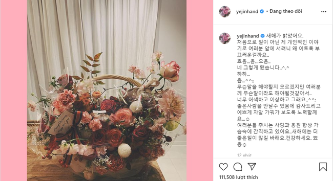 Son Ye Jin chủ động nói về chuyện hẹn hò Hyun Bin sau khi công ty xác nhận - Ảnh 2.