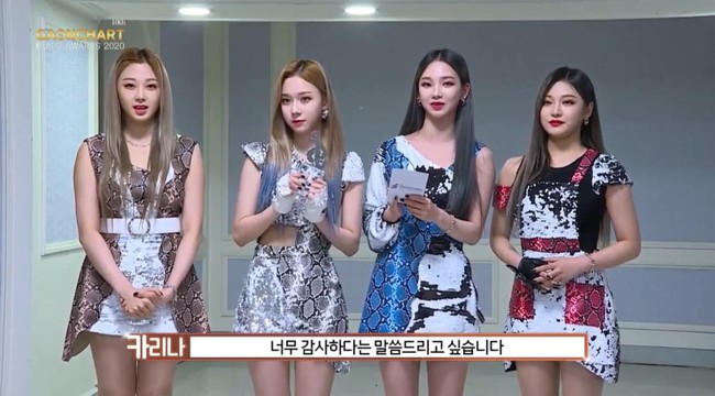 "Girlgroup thị phi" aespa giành giải tân binh liền bị chỉ trích kém xa "em gái" TWICE - ITZY, phốt đạo nhái bị đem ra chế giễu - Ảnh 2. "Girlgroup thị phi" aespa giành giải tân binh liền bị chỉ trích kém xa "em gái" TWICE - ITZY, phốt đạo nhái bị đem ra chế giễu - Ảnh 2.