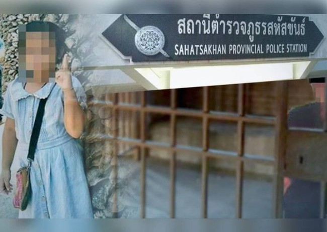 Vụ bé gái tử vong khi mang thai nghi bị ông nội cưỡng hiếp: Lời nói cuối cùng đầy ám ảnh của nạn nhân và chi tiết mới gây phẫn nộ - Ảnh 1. Vụ bé gái tử vong khi mang thai nghi bị ông nội cưỡng hiếp: Lời nói cuối cùng đầy ám ảnh của nạn nhân và chi tiết mới gây phẫn nộ - Ảnh 1.