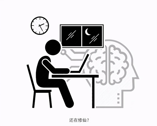 45-55 tuổi là "thời kỳ quan trọng" của sức khỏe, muốn về già không ốm đau thì ngay từ bây giờ nên làm 4 điều này ít đi - Ảnh 1. 45-55 tuổi là "thời kỳ quan trọng" của sức khỏe, muốn về già không ốm đau thì ngay từ bây giờ nên làm 4 điều này ít đi - Ảnh 1.