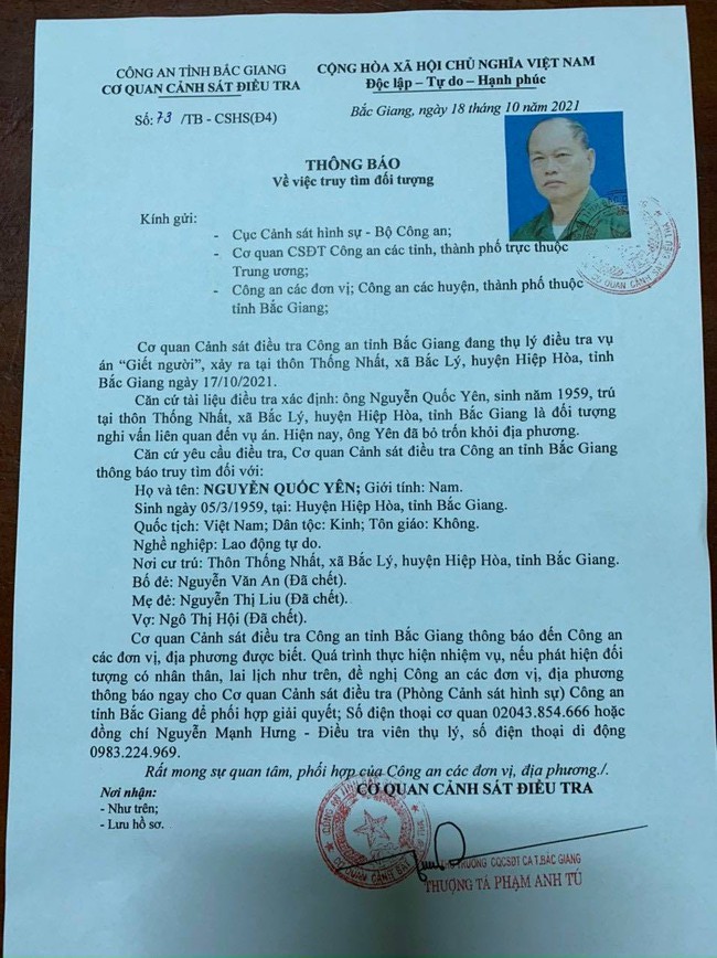 Bắc Giang: Truy tìm đối tượng tình nghi sát hại vợ sau cuộc cãi vã - Ảnh 1.