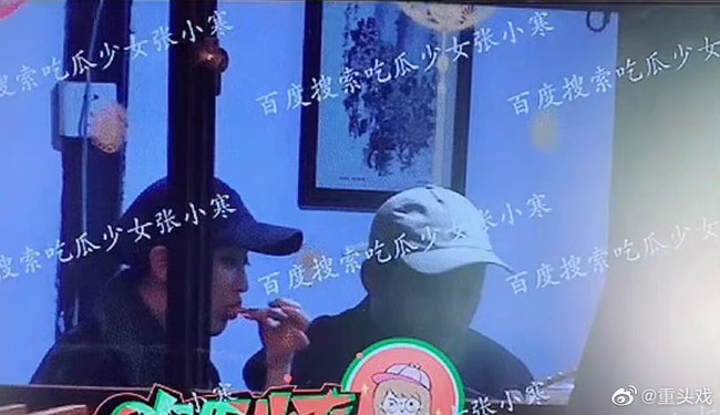 Nóng: Châu Tấn bị chụp ảnh cùng trai trẻ đến khách sạn - Ảnh 2.