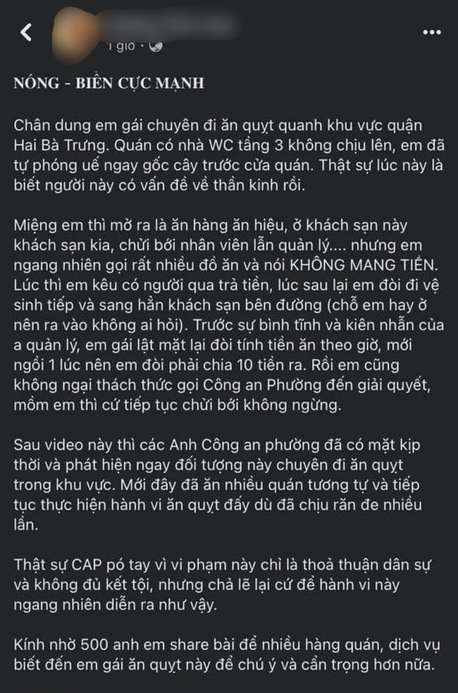 Xuất hiện "Bella phiên bản Lò Đúc" chuyên ăn quỵt khiến hàng loạt chủ nhà hàng ở Hà Nội hoang mang cảnh báo - Ảnh 2. Xuất hiện tại Hà Nội, "hot girl ăn quỵt" chẳng khác nào Bella gây hoang mang - Ảnh 2.