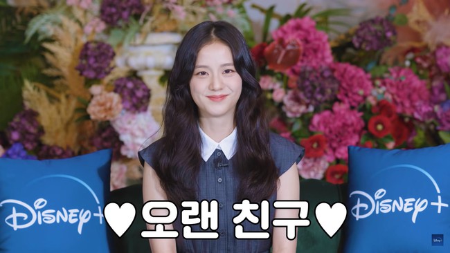 Sốc với visual nhân đôi của Jung Hae In và Jisoo (BLACKPINK), cực phẩm là đây chứ đâu - Ảnh 4.