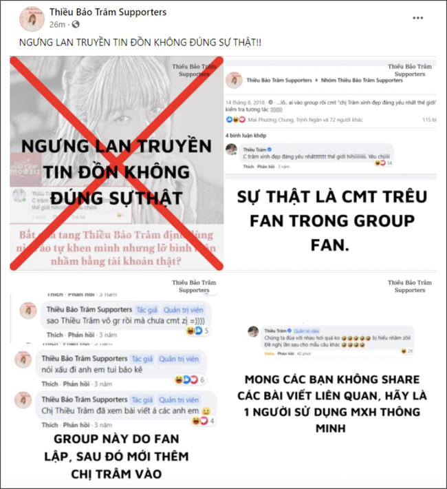 Thiều Bảo Trâm nói gì khi bị tố dùng nick ảo tự bình luận khen bản thân? - Ảnh 3. Thiều Bảo Trâm nói gì khi bị tố dùng nick ảo tự bình luận khen bản thân? - Ảnh 3.