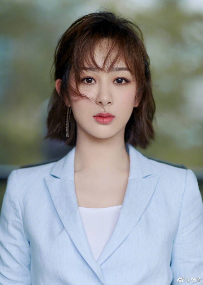 Dương Tử với hình ảnh cá tính và quyến rũ. Dương Tử với hình ảnh cá tính và quyến rũ.