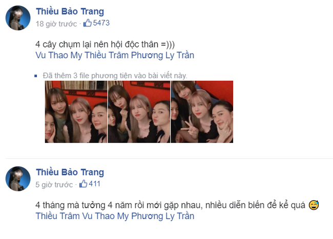Thiều Bảo Trang có động thái bất ngờ giữa nghi vấn đã chia tay "người yêu tin đồn" Phương Uyên - Ảnh 2.
