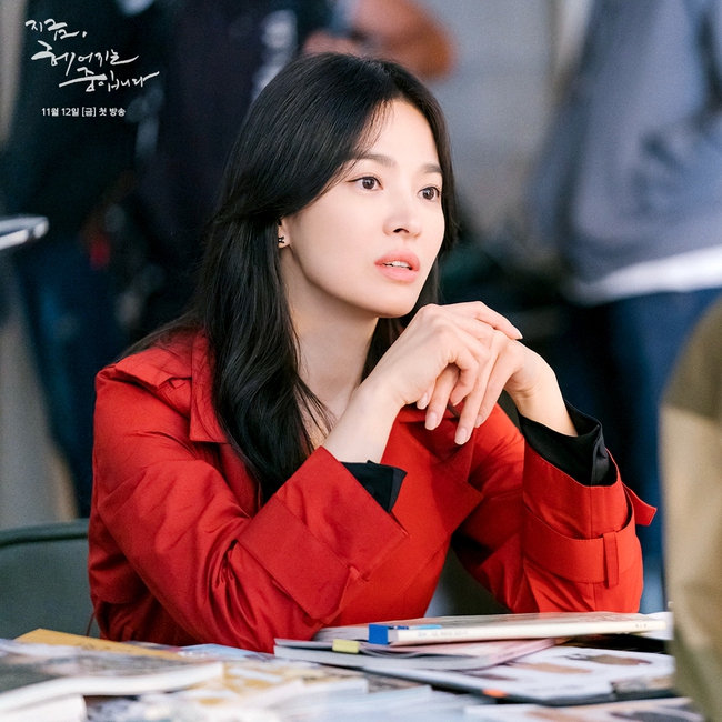 Song Hye Kyo xuất hiện cực xinh trong phim mới: Chỉ với 3 bức ảnh đã phô diễn cái gọi là &quot;nữ thần nhan sắc của các nữ thần&quot; - Ảnh 2.