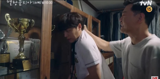 Góc khuất học đường tập 2: Lee Do Hyun bị bố ruột bạo hành, phải nhờ Im Soo Jung an ủi đêm khuya - Ảnh 3.