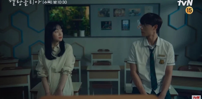 Góc khuất học đường tập 2: Lee Do Hyun bị bố ruột bạo hành, phải nhờ Im Soo Jung an ủi đêm khuya - Ảnh 4.