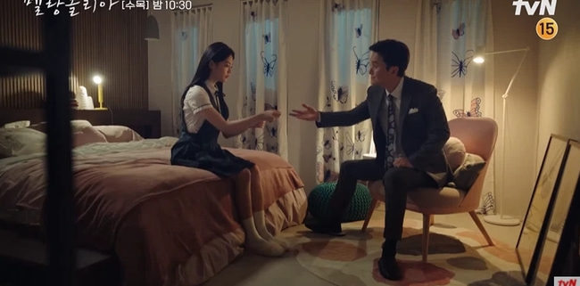 Góc khuất học đường tập 3: Lee Do Hyun làm kẻ thứ ba, phá hoại tình cảm của cô giáo và hôn phu - Ảnh 3.