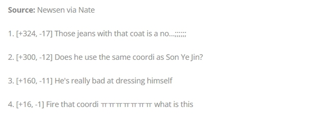 Lần đầu tiên, Hyun Bin bị chê tan nát vì ăn mặc dị hợm đi họp báo phim, fan còn tưởng mượn đồ của Son Ye Jin - Ảnh 5.