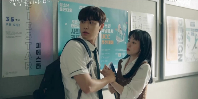 Góc khuất học đường tập 4: Lee Do Hyun lộ ảnh nóng cùng cô giáo, bị bạn học bóc phốt ở trường - Ảnh 2.