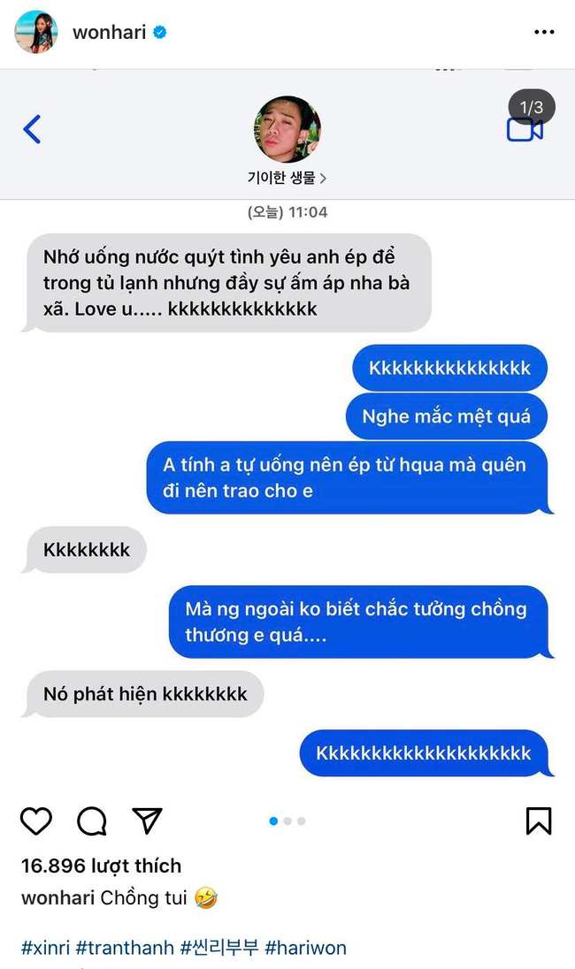 Trấn Thành ngọt ngào với vợ nhưng lại bị Hari Won thẳng tay "phũ phàng" - Ảnh 1. Trấn Thành ngọt ngào với vợ nhưng lại bị Hari Won thẳng tay "phũ phàng" - Ảnh 1.