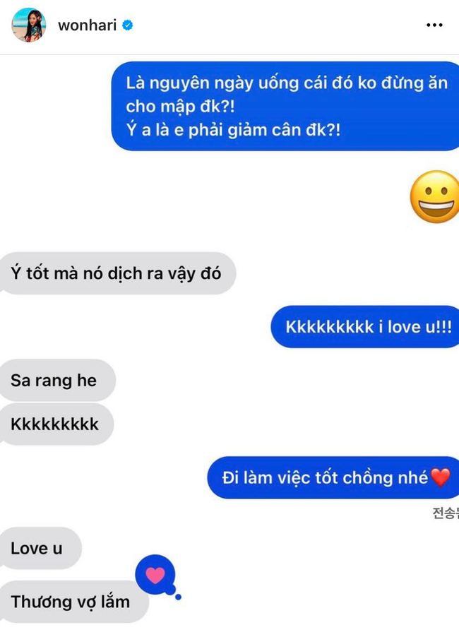 Trấn Thành ngọt ngào với vợ nhưng lại bị Hari Won thẳng tay "phũ phàng" - Ảnh 3. Trấn Thành ngọt ngào với vợ nhưng lại bị Hari Won thẳng tay "phũ phàng" - Ảnh 3.