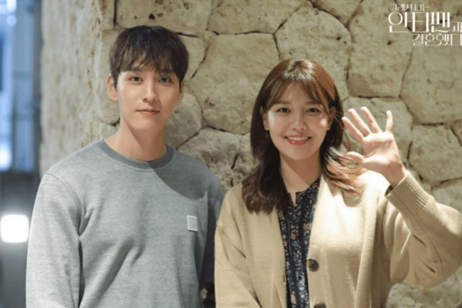 Đang yêu Park Shin Hye, Choi Tae Joon gây bức xúc khi muốn đưa Sooyoung (SNSD) ra mắt bố mẹ - Ảnh 3.