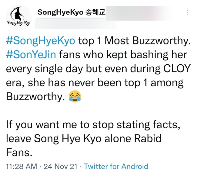 Son Ye Jin bị fan Song Hye Kyo mắng đích danh vì &quot;ảo tưởng sức mạnh&quot;, tung hô phim mới của thần tượng lên tận mây - Ảnh 3.