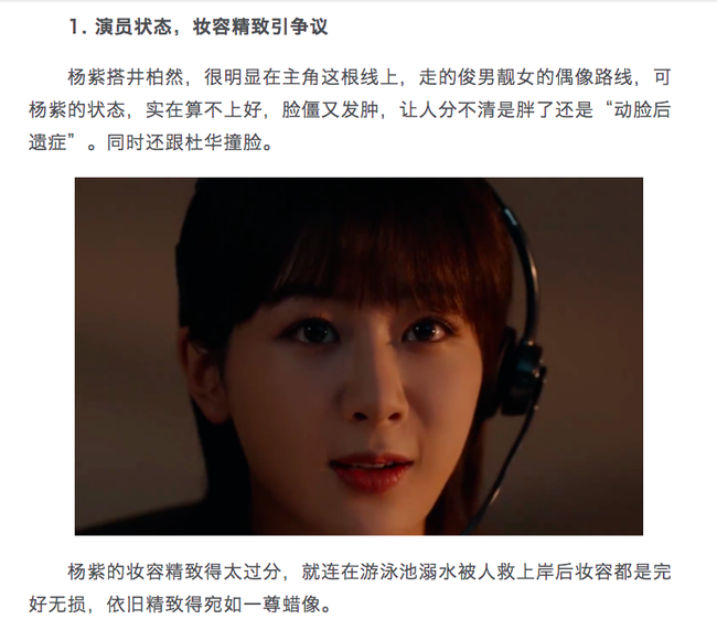 screen-shot-2021-11-25-at-105739-am-16378128524921799268708.png