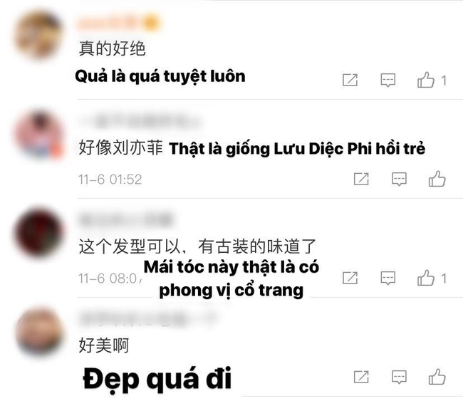 Netizen chao đảo trước mỹ nhân "ăn đứt" khí chất của "thần tiên tỷ tỷ" Lưu Diệc Phi - Ảnh 6. Netizen chao đảo trước mỹ nhân "ăn đứt" khí chất của "thần tiên tỷ tỷ" Lưu Diệc Phi - Ảnh 6.