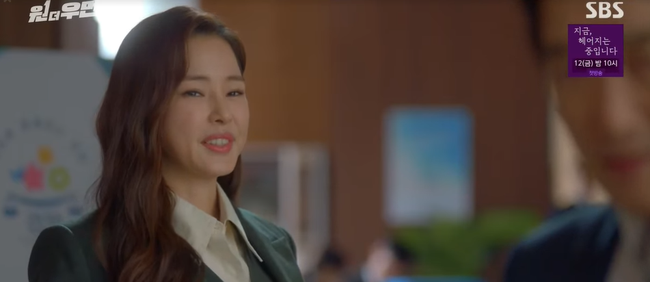 Nữ thanh tra tài ba tập 15: Honey Lee cứu Kang Mi Na, tung chiếu cuối lại bị đồng nghiệp phản bội - Ảnh 3.