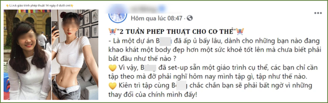 Năm 2021: Một năm rầm rộ quảng cáo quá đà, bị bóc phốt tùm lum, từ nghệ sĩ đến doanh nghiệp đều không tránh khỏi rắc rối - Ảnh 2.