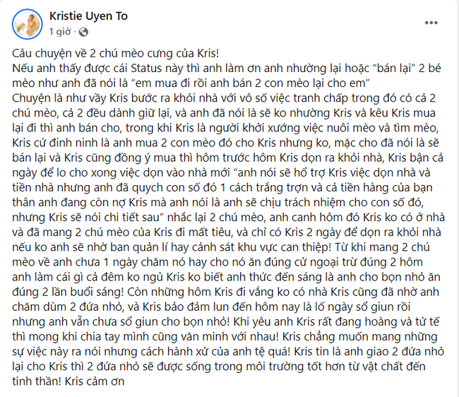 HOT: Anh Đức bị bạn gái cũ bóc phốt quỵt tiền, cư xử tệ bạc ngay sau khi công bố chia tay - Ảnh 2.