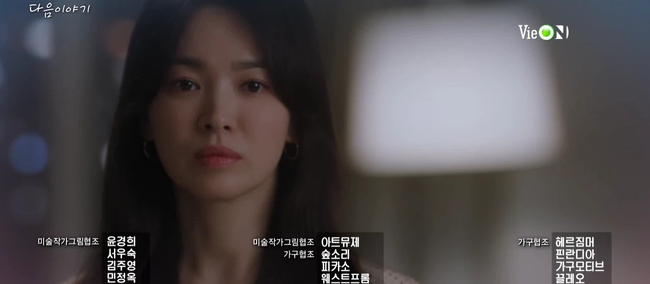 Now, We Are Breaking Up tập 12: Song Hye Kyo và tình trẻ đưa nhau đi trốn ở Paris - Ảnh 2.