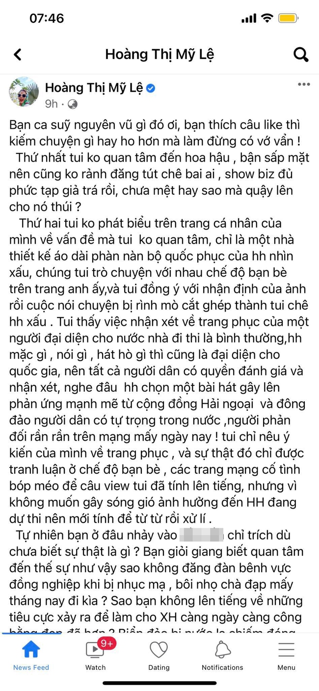 Ca sĩ Mỹ Lệ lên tiếng vụ mỉa mai Hoa hậu Đỗ Thị Hà: "Hoa hậu làm gì cũng là đại diện cho quốc gia, nên tất cả người dân có quyền đánh giá" - Ảnh 2.