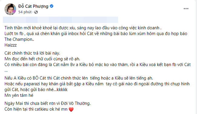 Cát Phượng: "Nếu paparazzi bắt gặp anh Kiều nắm tay cô gái nào đi ngoài đường thì chụp hình gửi Cát nhé" - Ảnh 3.