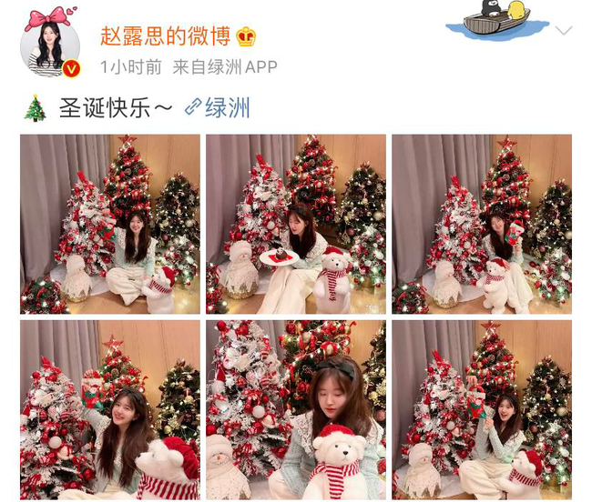 &quot;Tiểu Triệu Lệ Dĩnh&quot; tự tin khoe nhan sắc mặt mộc đón Giáng Sinh khiến netizen xuýt xoa - Ảnh 1.