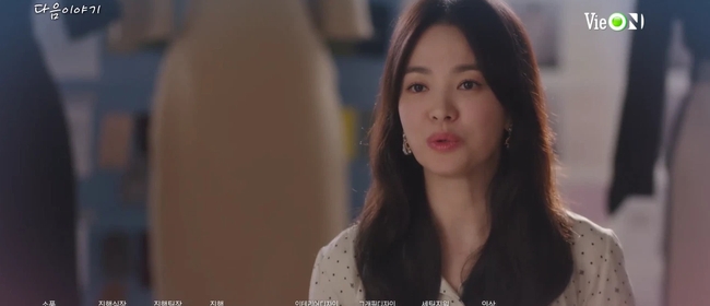 Now, We Are Breaking Up tập 14: Song Hye Kyo bị trai trẻ bỏ rơi để chạy trốn về Paris - Ảnh 5.