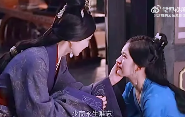 Lộ cảnh Ngô Lỗi ôm ấp Triệu Lộ Tư giữa đám cháy, nhìn đẹp đôi thế này có ai còn nhớ Địch Lệ Nhiệt Ba - Ảnh 6. Lộ cảnh Ngô Lỗi ôm ấp Triệu Lộ Tư giữa đám cháy, nhìn đẹp đôi thế này có ai còn nhớ Địch Lệ Nhiệt Ba - Ảnh 6.