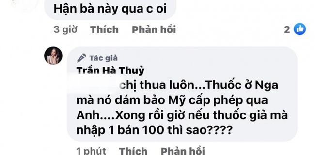 Xôn xao thông tin ca sĩ Thủy Bi tố nhân vật tên Khàn bán thuốc làm bệnh nhân Covid-19 chuyển nặng - Ảnh 3.