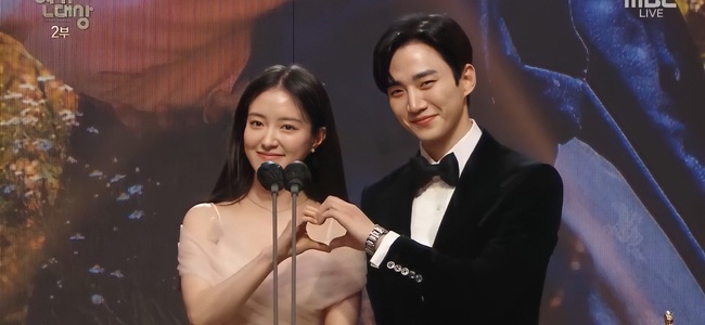 Kết quả MBC Drama Awards 2021: The Red Sleeve chiến thắng 8 hạng mục, phá đảo toàn bộ lễ trao giải - Ảnh 3.