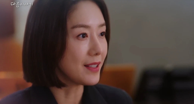 Now, We Are Breaking Up tập 8: Song Hye Kyo khóa môi tình trẻ để chọc tức tiểu tam  - Ảnh 3.