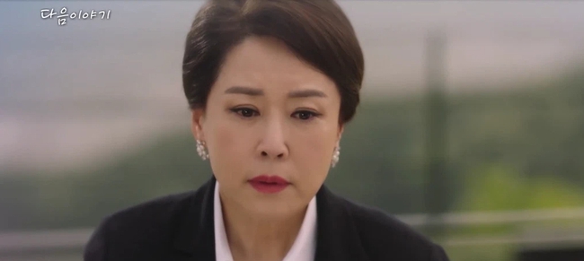 Now, We Are Breaking Up tập 8: Jang Ki Yong bị mẹ cấm yêu đương với &quot;chị dâu hụt&quot; Song Hye Kyo - Ảnh 2.